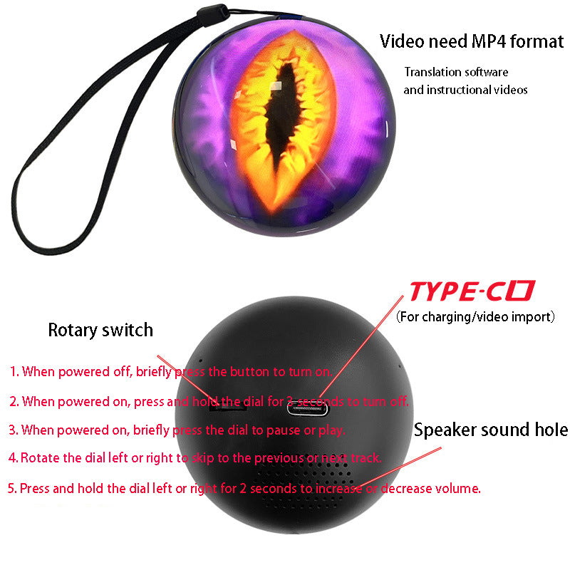 Video Ornament