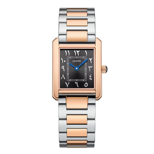 Reese's watch